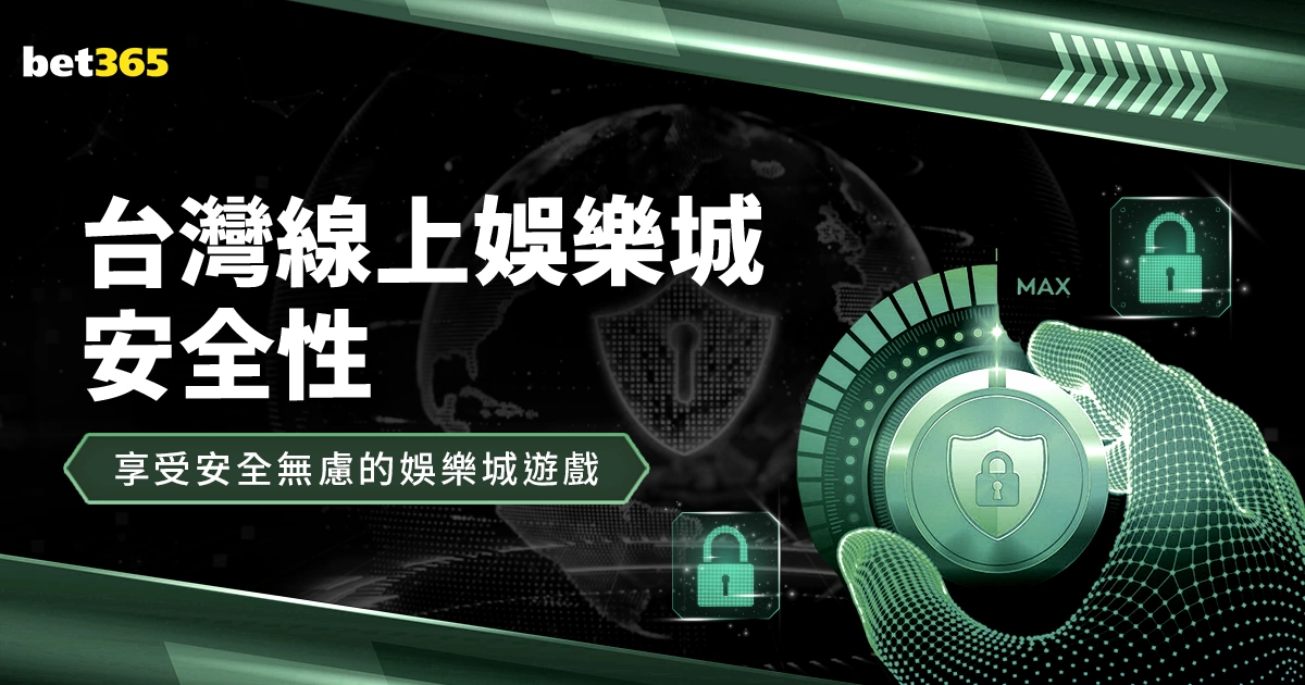 恩佐深情回,跟随梅西足,迹成长,MK体育,MK体育官方,MK体育登录,MK体育入口,MK体育登录