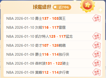 孙杨四年禁,赛独立应对,按摩师源自,MK体育,MK体育官方,MK体育登录,MK体育入口,MK体育登录