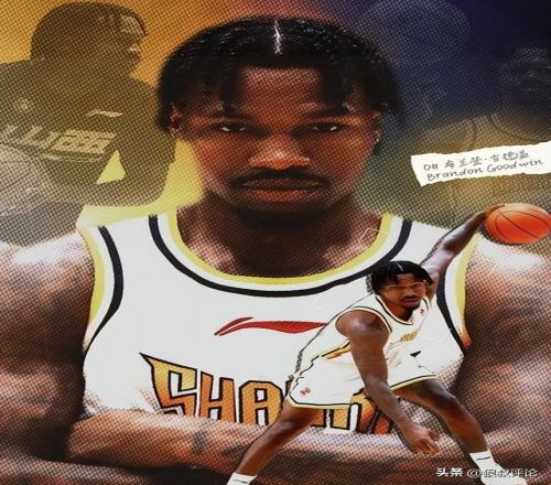 郭嘉璇受伤,瞬间,比赛中头部,MK体育,MK体育官方,MK体育登录,MK体育入口,MK体育登录