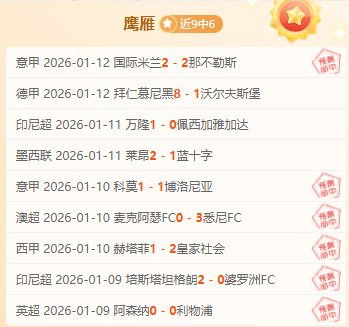 就业社保工,资趋势前瞻,揭秘最新进,MK体育,MK体育官方,MK体育登录,MK体育入口,MK体育登录