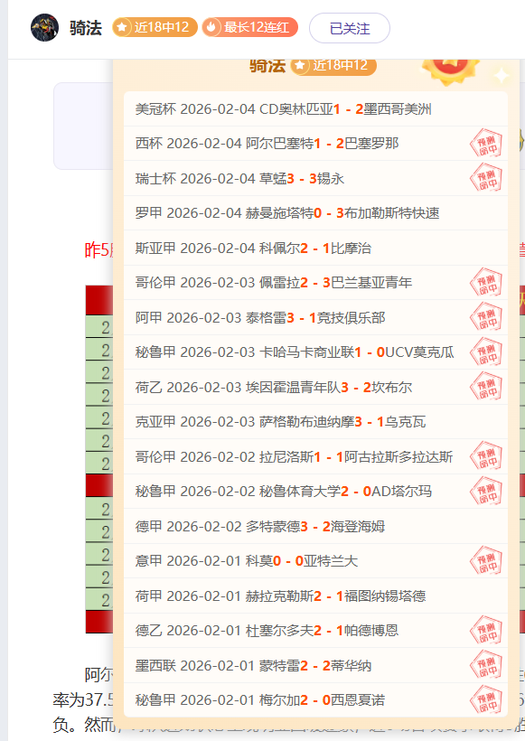 贵宾眼中,冰城,非遗之旅,MK体育,MK体育官方,MK体育登录,MK体育入口,MK体育登录