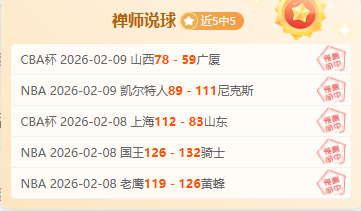 吴艳妮美貌,引热议,回复热议不,MK体育,MK体育官方,MK体育登录,MK体育入口,MK体育登录