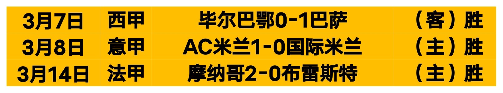 中国对阵沙,特比赛观众,数预计突破,MK体育,MK体育官方,MK体育登录,MK体育入口,MK体育登录