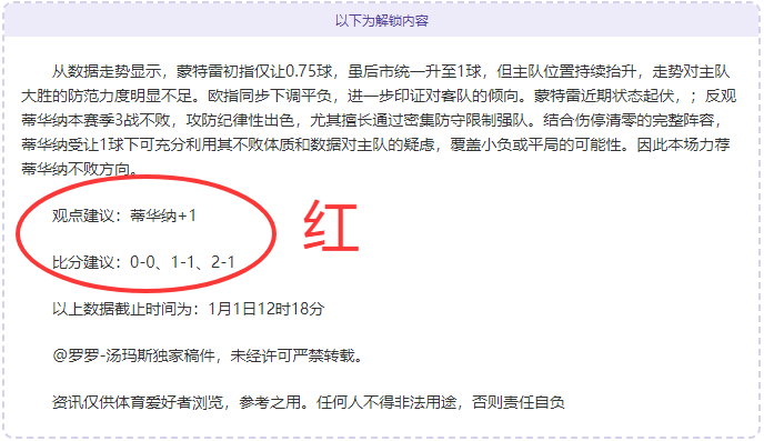 星球大战,帝国回响漫,画带你探秘,MK体育,MK体育官方,MK体育登录,MK体育入口,MK体育登录