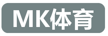 MK体育