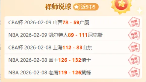 吴艳妮美貌引热议，361回复热议不断！