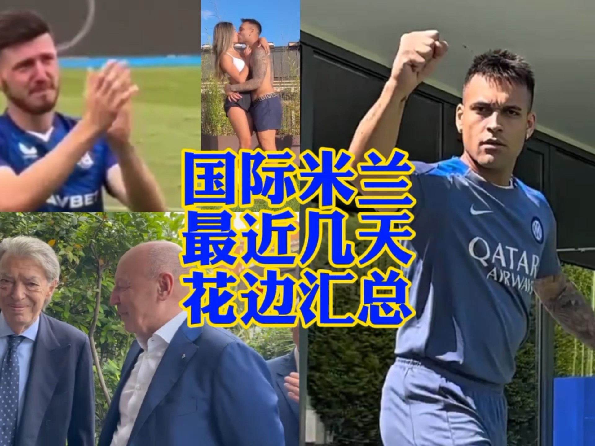 在洛杉矶湖